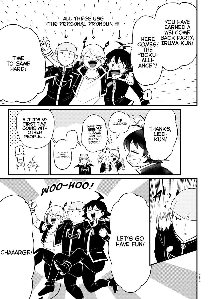 Welcome to Demon School! Iruma-kun, Chapter 315 image 03